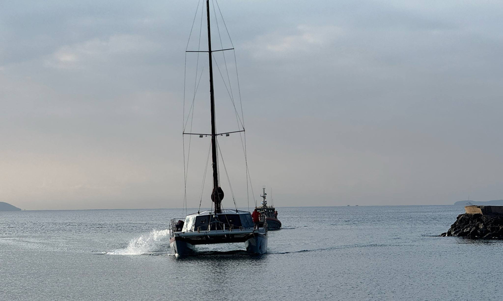 Trilogy Excursion Aids U.S. Coast Guard in Maui Rescue Trilogy Excursion Aids U.S. Coast Guard in Maui Rescue